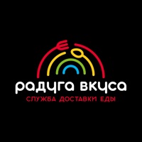 Радуга Вкуса