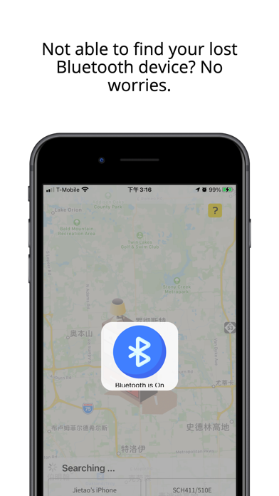 Screenshot #1 pour Bluetooth Finder and Locator