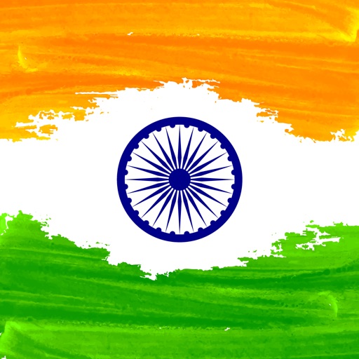India in Serbia Icon