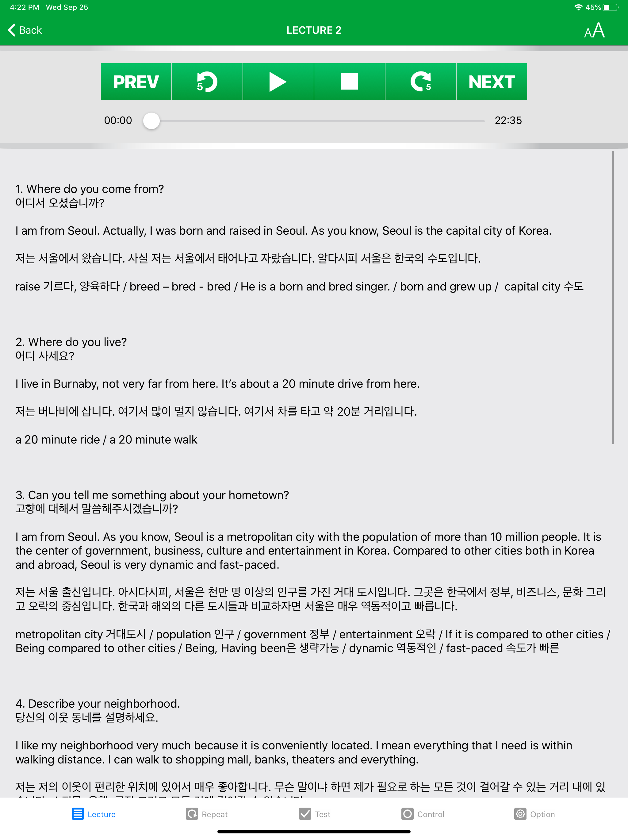 말킴의 IELTS Speaking 뽀개기 Lite