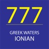 777 Greek Waters - Ionian icon