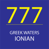 777 Grecia Ionica - EDIZIONI MAGNAMARE SRL