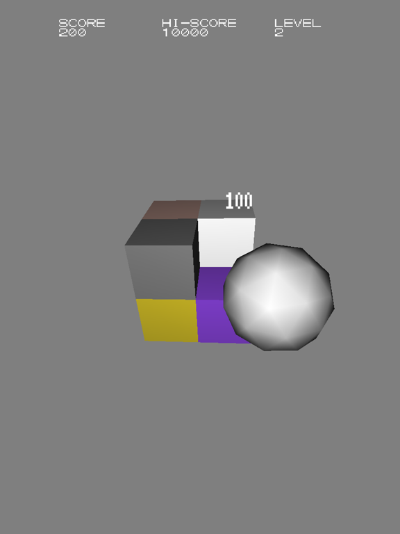 Screenshot #6 pour GyroBreak