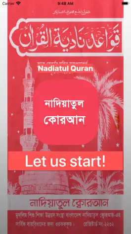 Game screenshot Nadiatul Quran Sound and Guide apk