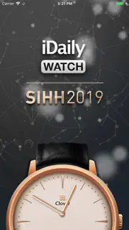 日内瓦表展 sihh 2019 · idaily watch iphone screenshot 1