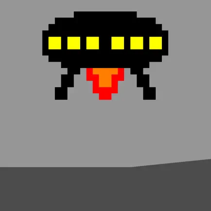 UFO Lander by VREApps Cheats