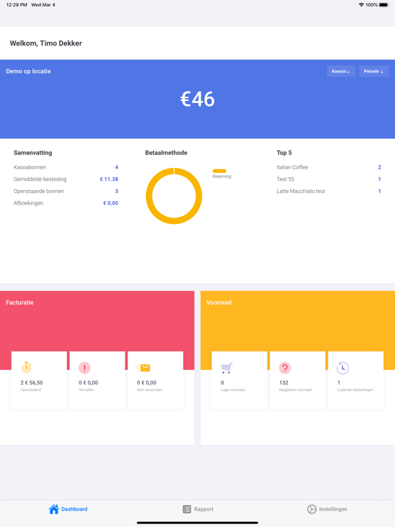 Screenshot #5 pour Dashboard