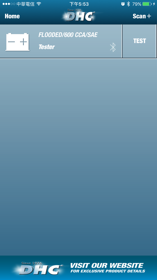 #2. DHC Sync (iOS) 由: DHC Specialty Corp.