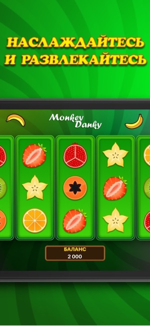 Monkey Danky(圖2)-速報App