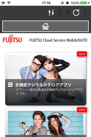 MobileSUITE Mobile Portalのおすすめ画像1