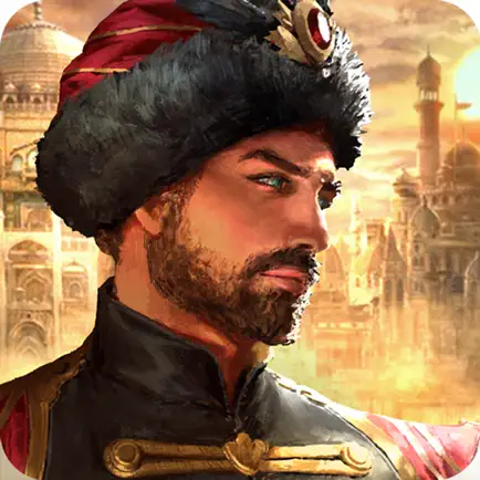 امبراطورية السلاطين Читы