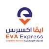 Eva Express Courier