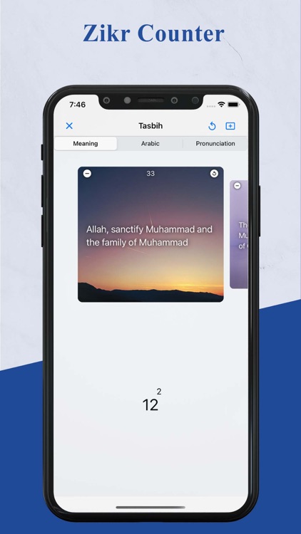 Athan, prayer and Quran app screenshot-5