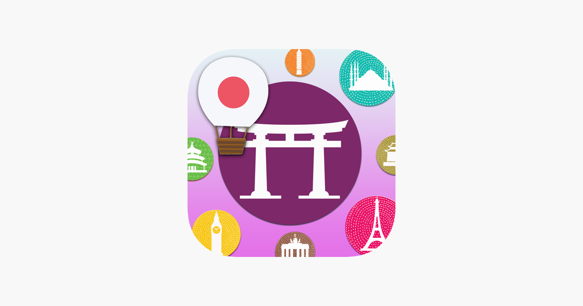 ひらがな カタカナ 文字ゲーム はじめての日本語単語 をapp Storeで ひらがな カタカナ 文字ゲーム はじめての日本語単語 をapp Storeで