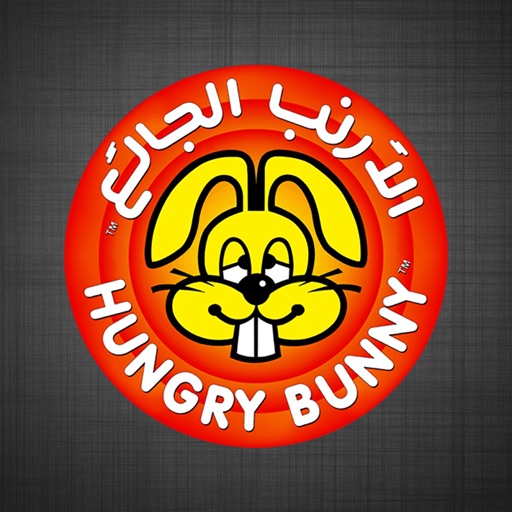 Hungry bunny SA iOS App
