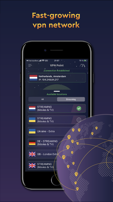 VPN Point - Fast & Safe VPN screenshot 3