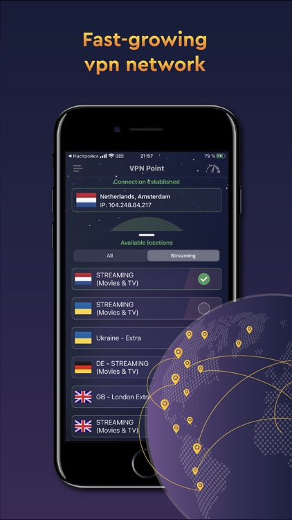 VPN Point - Fast & Safe VPN