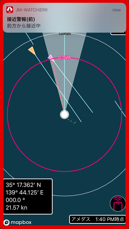 #2. JM-WatcherⅡ (iOS) 由: Japan Radio Co., Ltd.