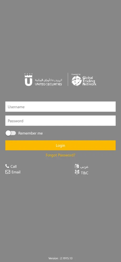 United Securities Oman (GTN)