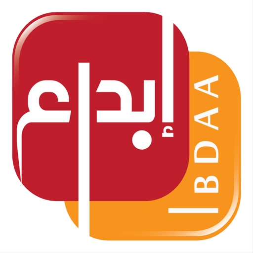 Ibdaa Platform - منصة ابداع - AppWisp.com