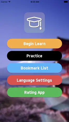 Game screenshot Learn Japanese By Topic mod apk