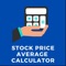 Stock Price Average Calculator App helps to calculate the average price of any stock very instantly