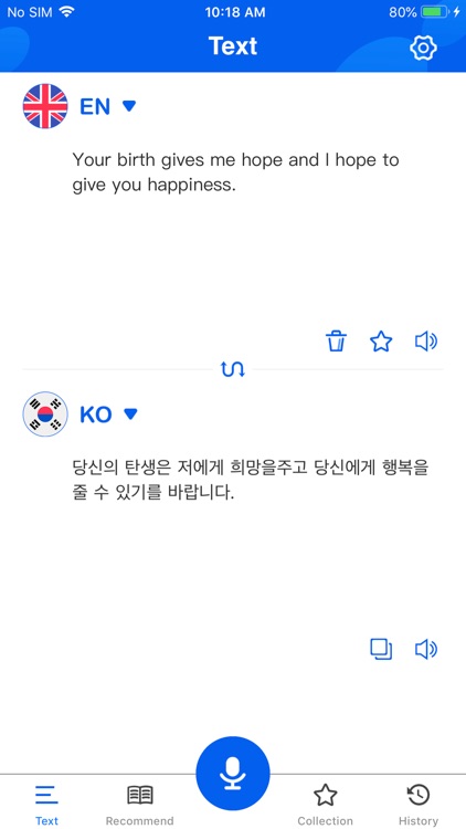 Exchange Learning Translation