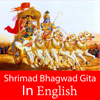 Bhagavad Geeta in English - Alpeshkumar Patel