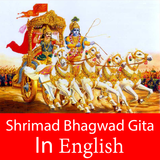 Bhagavad Geeta in English