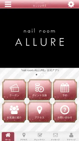 Game screenshot nail room ALLURE mod apk