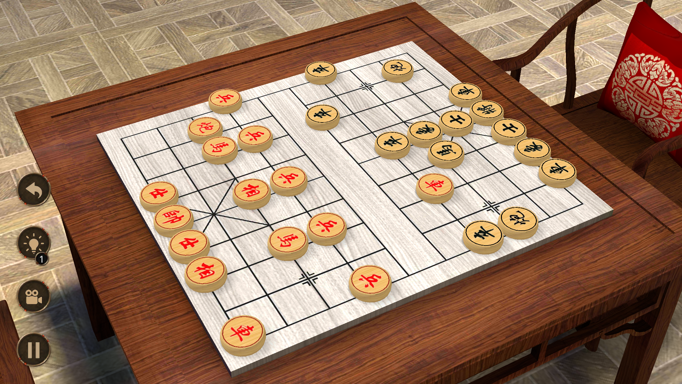 Real Xiangqi