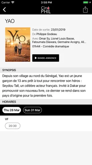 CinéPHIL screenshot 4
