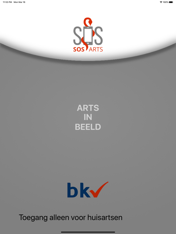 Screenshot #4 pour Arts in Beeld