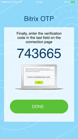 Bitrix24 OTP screenshot 2