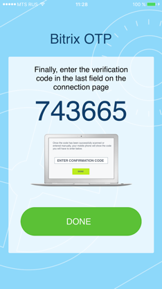 Bitrix24 OTP screenshot 2