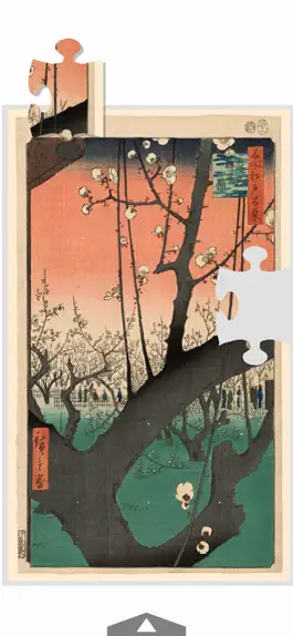 Game screenshot Ukiyoe Jigsaw Puzzle hack