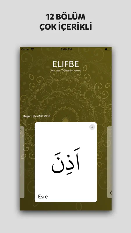 ElifBa screenshot 3 of 5