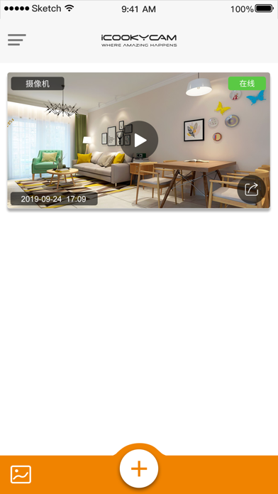 iCookyCam Screenshot