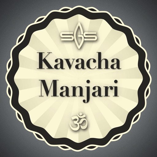 Kavacha Manjari Download