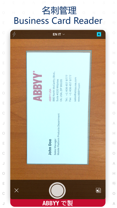 名刺管理
Business Card Reader