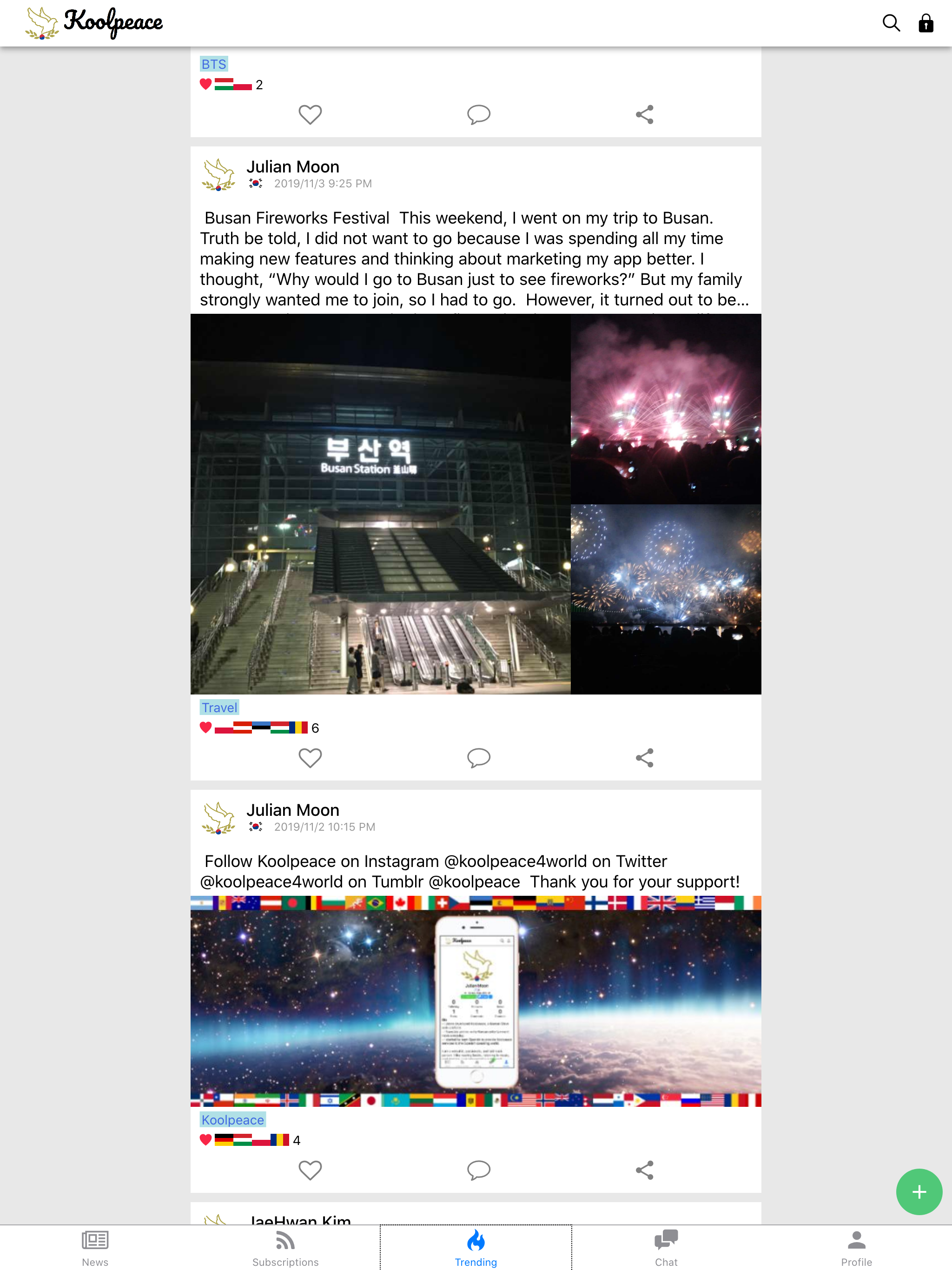 Koolpeace: Learn Korean screenshot 12