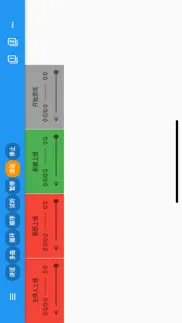 cateplayer - 运动场播放器 айфон картинки 1