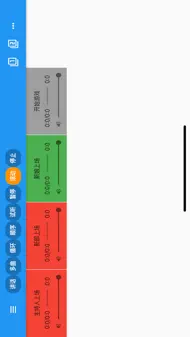 CatePlayer - 运动场播放器 iphone bilder 0