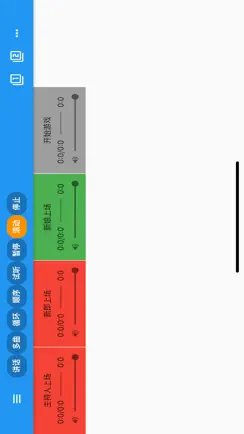 CatePlayer - multiple player iPhone image 1