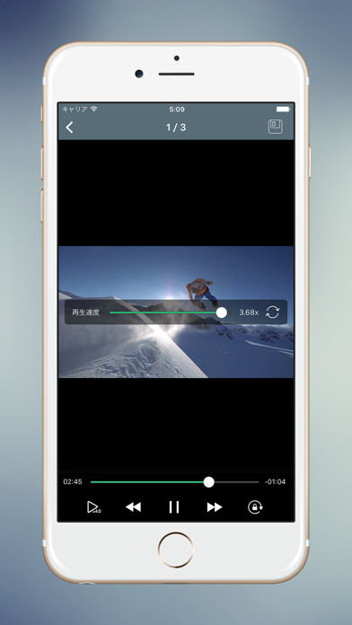 動画シェア 〜写真や動画を共有！ Screenshot