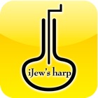 iJew's harp