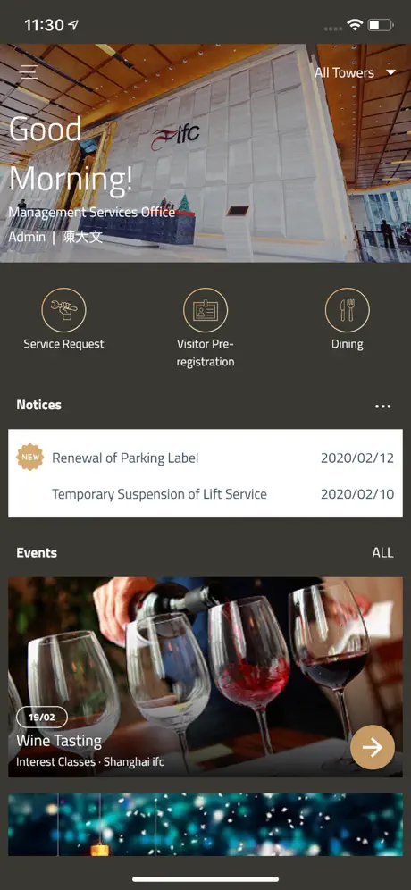 Work e-asy