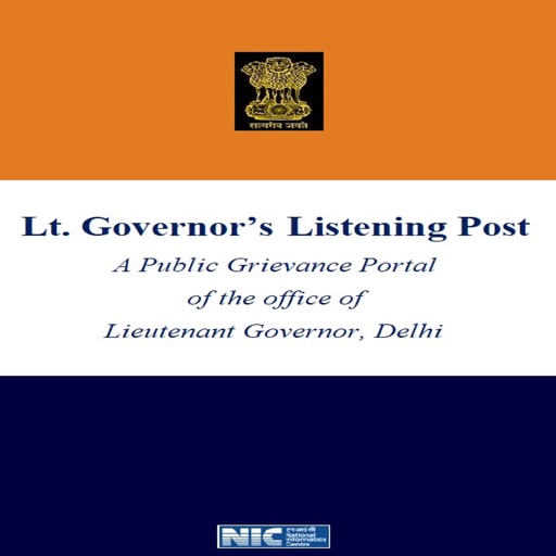 LG Listening Post