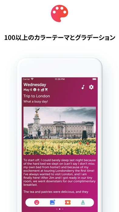 Miary: 日記＆ムードトラッカーのおすすめ画像2