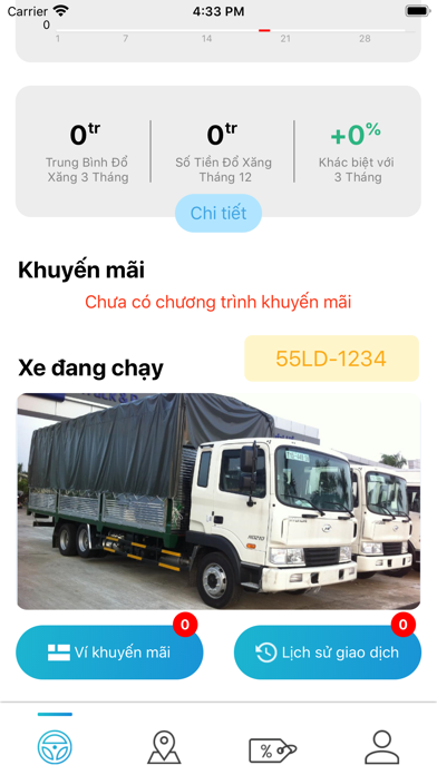 How to cancel & delete SPSDriver from iphone & ipad 3